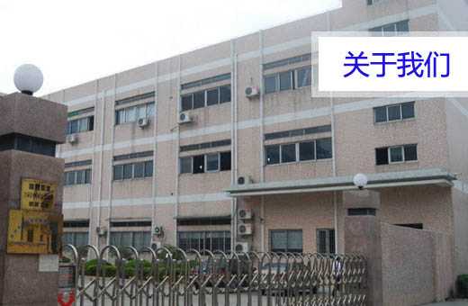 東莞市鉑藝機電水轉印設備廠家 東莞市鉑藝機電水轉印廠家